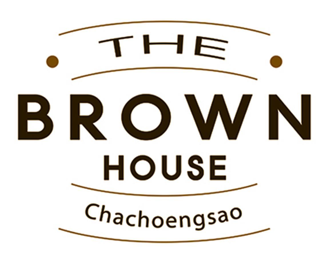 The Brown House Hotel Chachoengsao Exterior photo