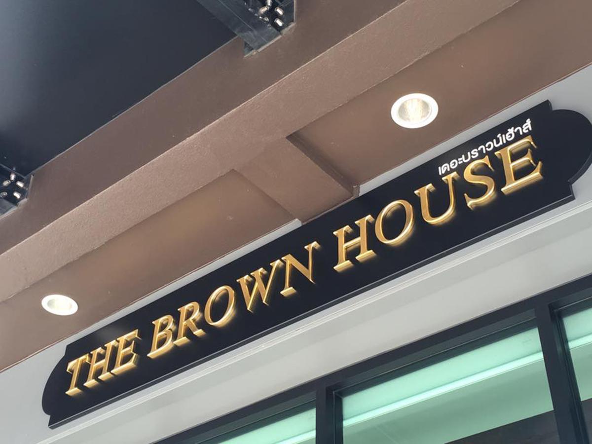 The Brown House Hotel Chachoengsao Exterior photo