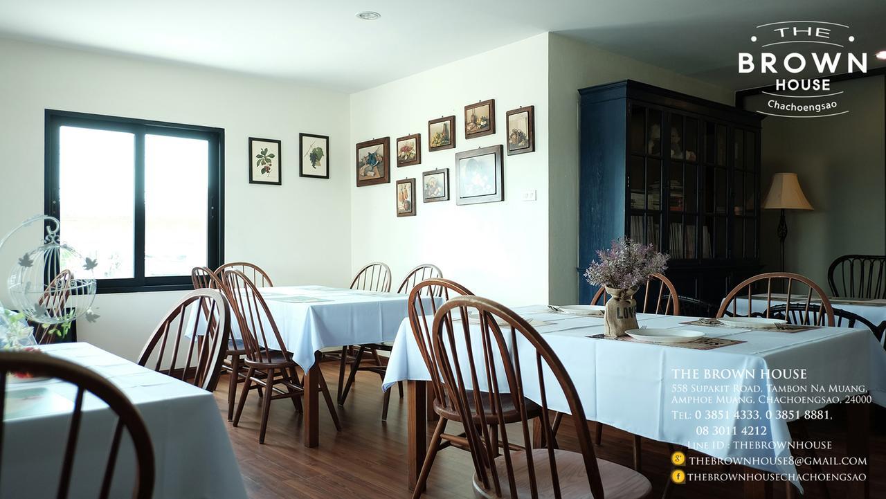 The Brown House Hotel Chachoengsao Exterior photo
